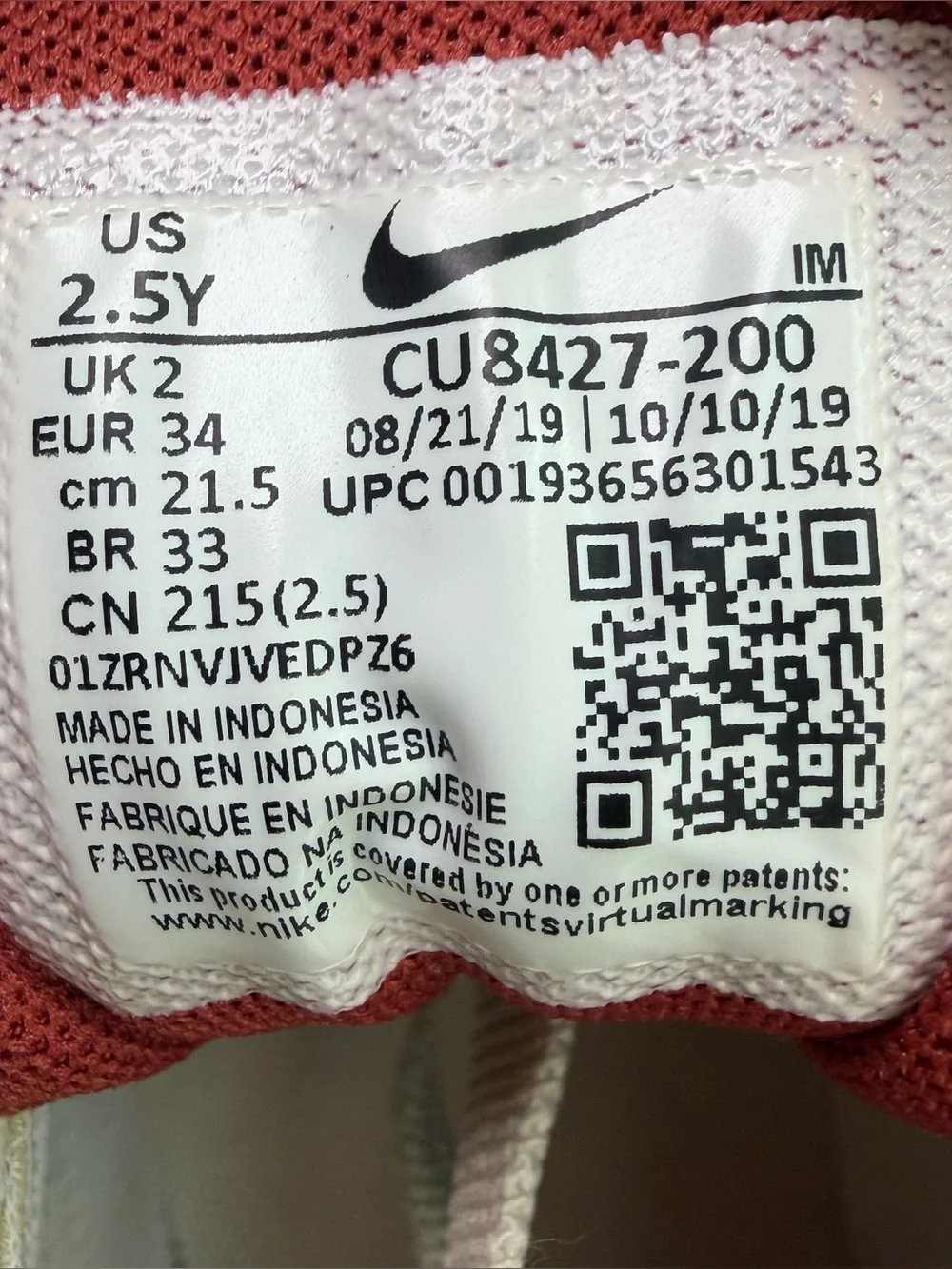 Nike Air Max 95 Safari Giraffe Print Faux Fur Sneakers Kids US 2.5Y